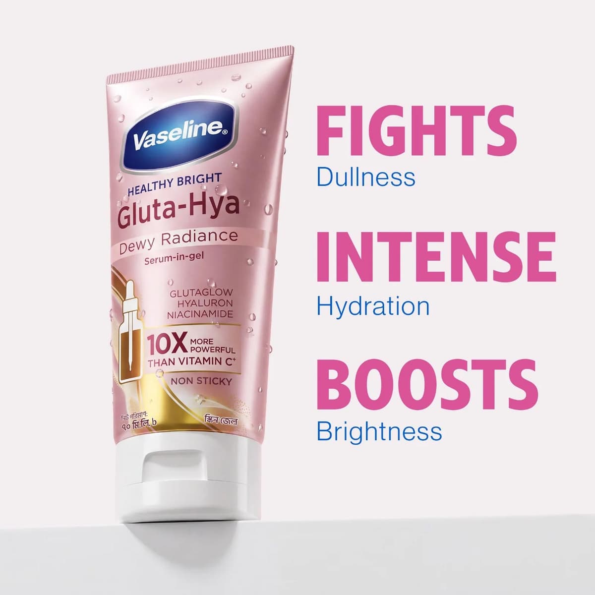 Vaseline Gluta-Hya Dewy Radiance Serum in Gel (BD Variant)
