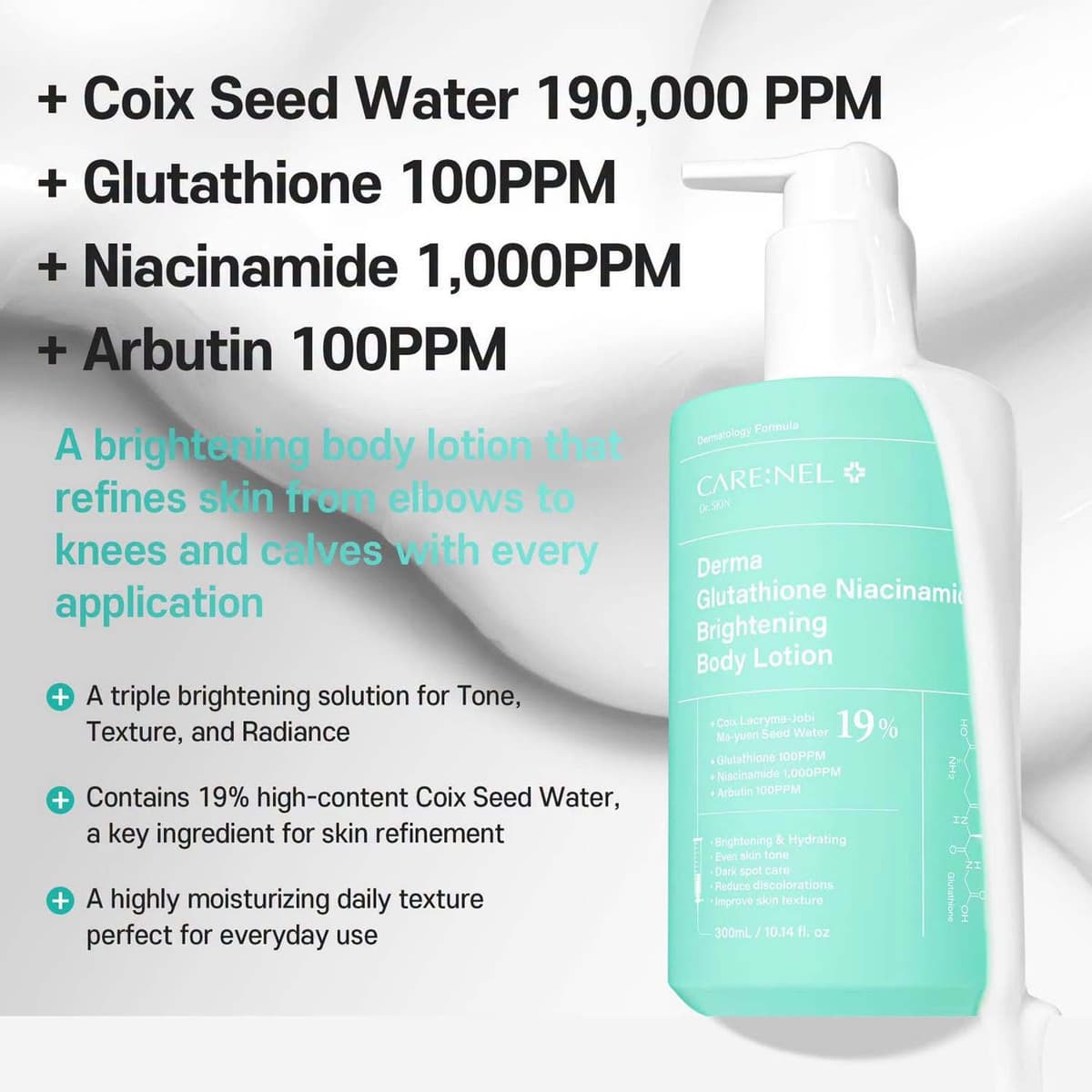 Care Nel Derma Glutathione Niacinamide Brightening Body Lotion