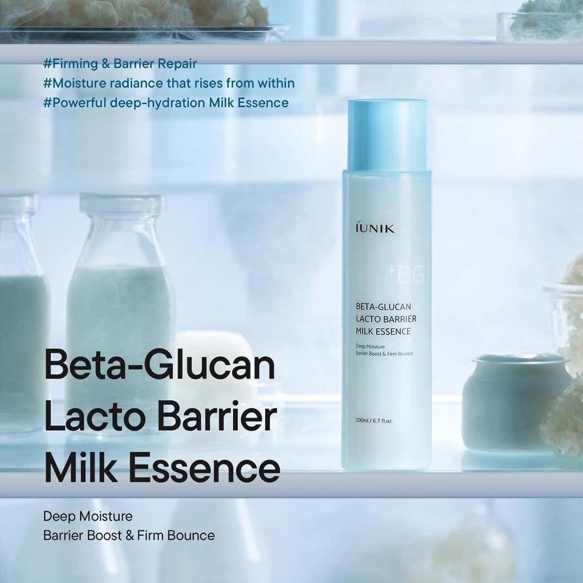 iUNIK Beta Glucan Lacto Barrier Milk Essence