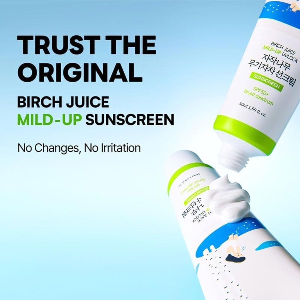 Round Lab Birch Mild-Up Sunscreen