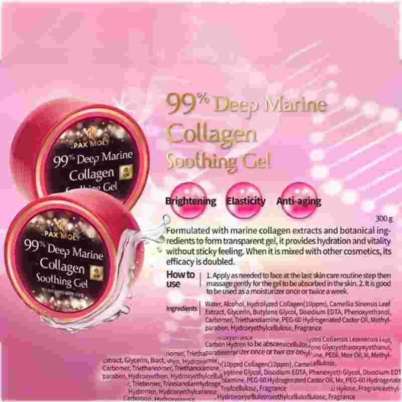 Paxmoly 99% Deep Marine Collagen Soothing Gel