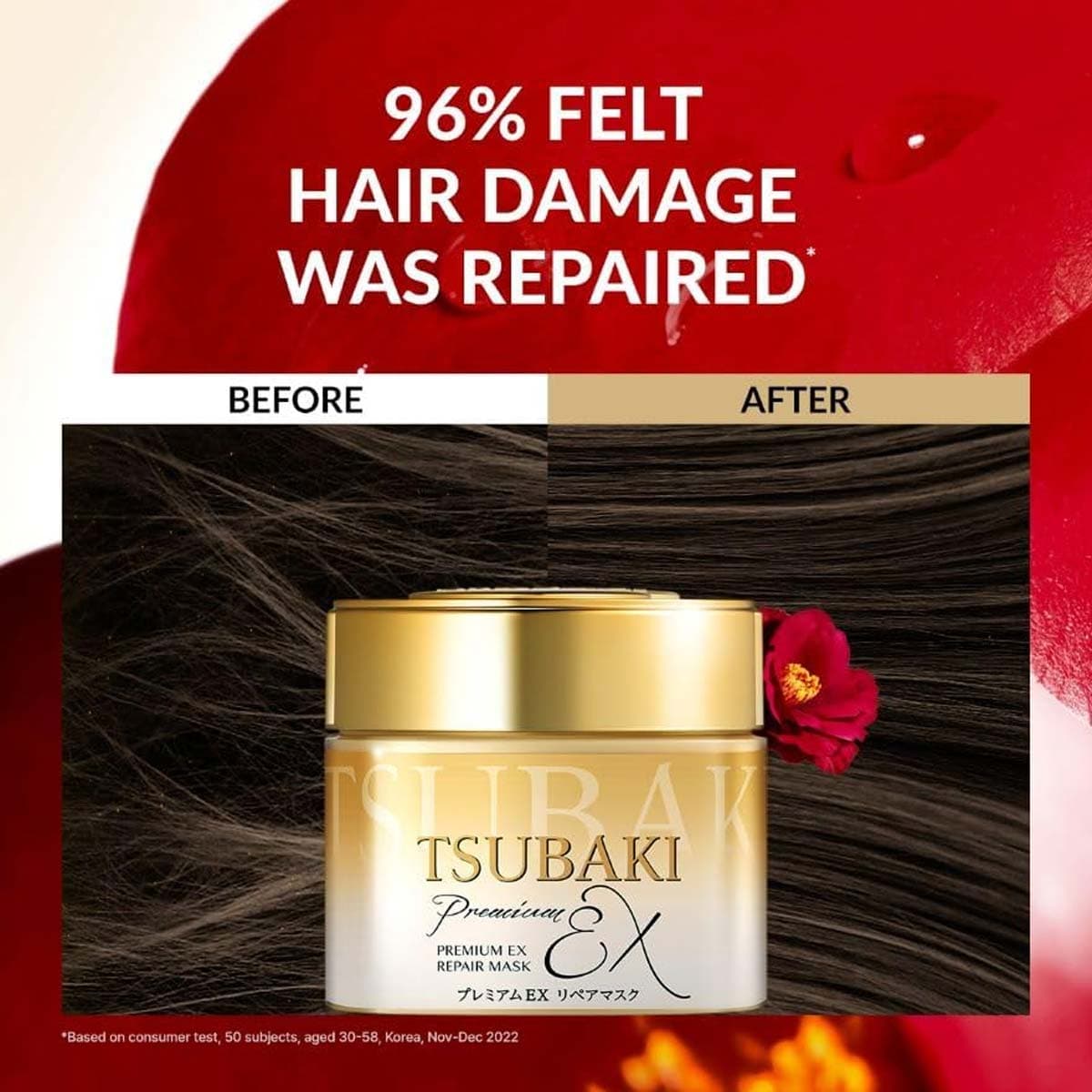 Shiseido Tsubaki Premium EX Repair Mask Hair Pack