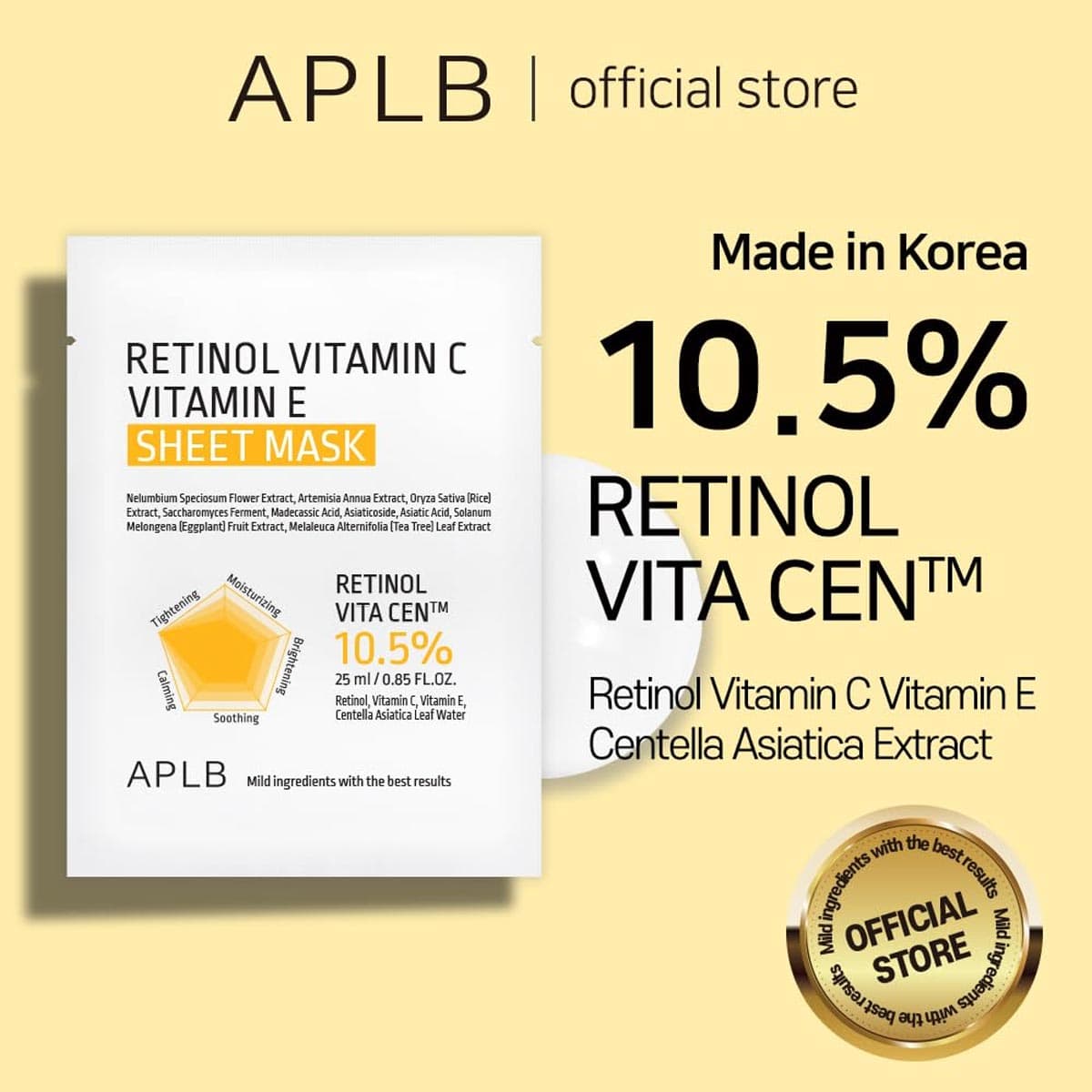 APLB Retinol Vitamin C Vitamin E Sheet Mask