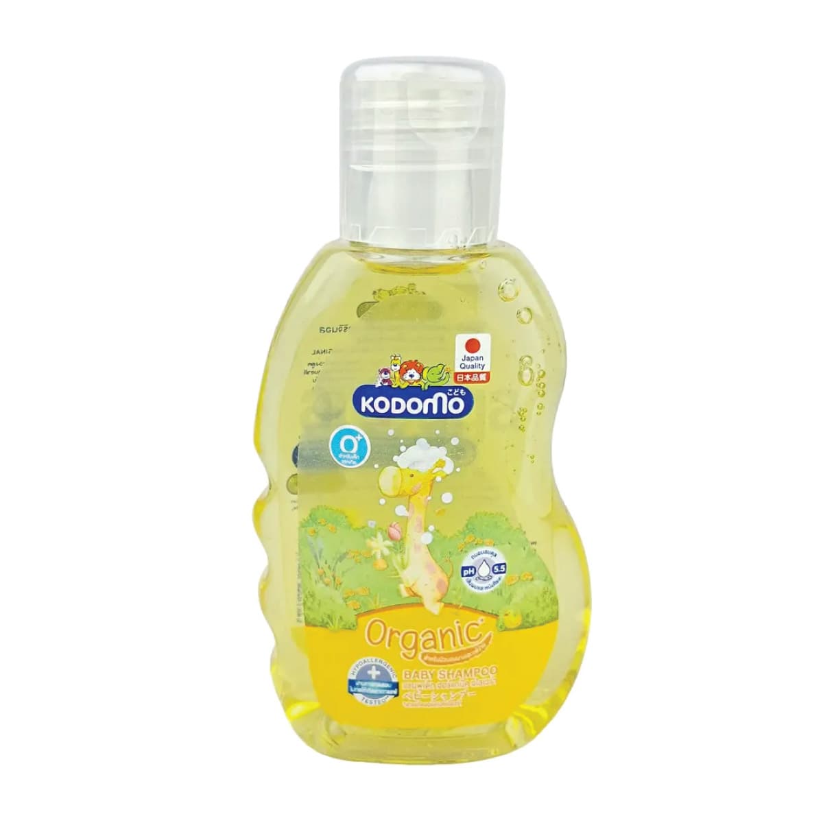 Kodomo Baby Shampoo Organic