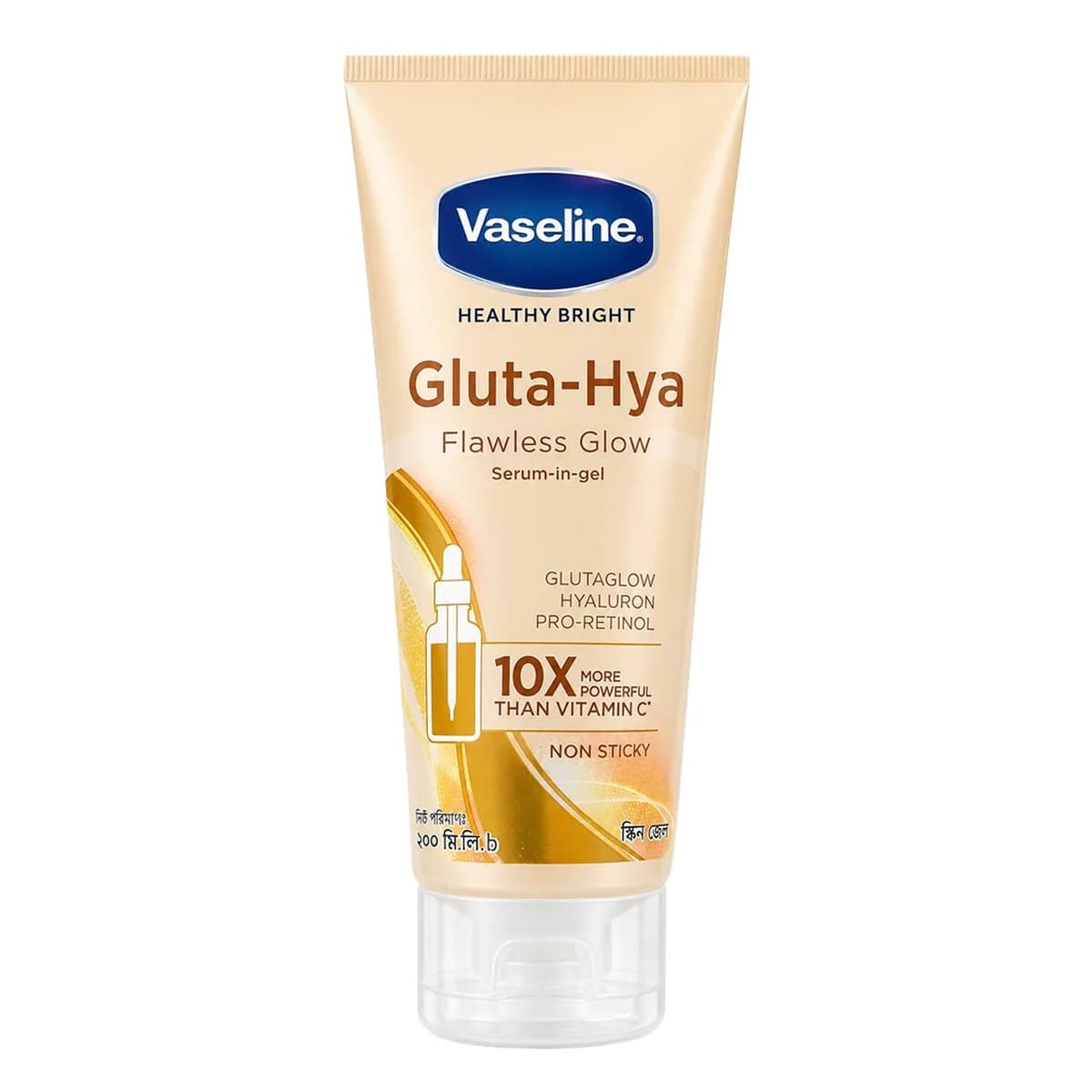 Vaseline Gluta-Hya Flawless Glow Serum in Gel (BD Variant)
