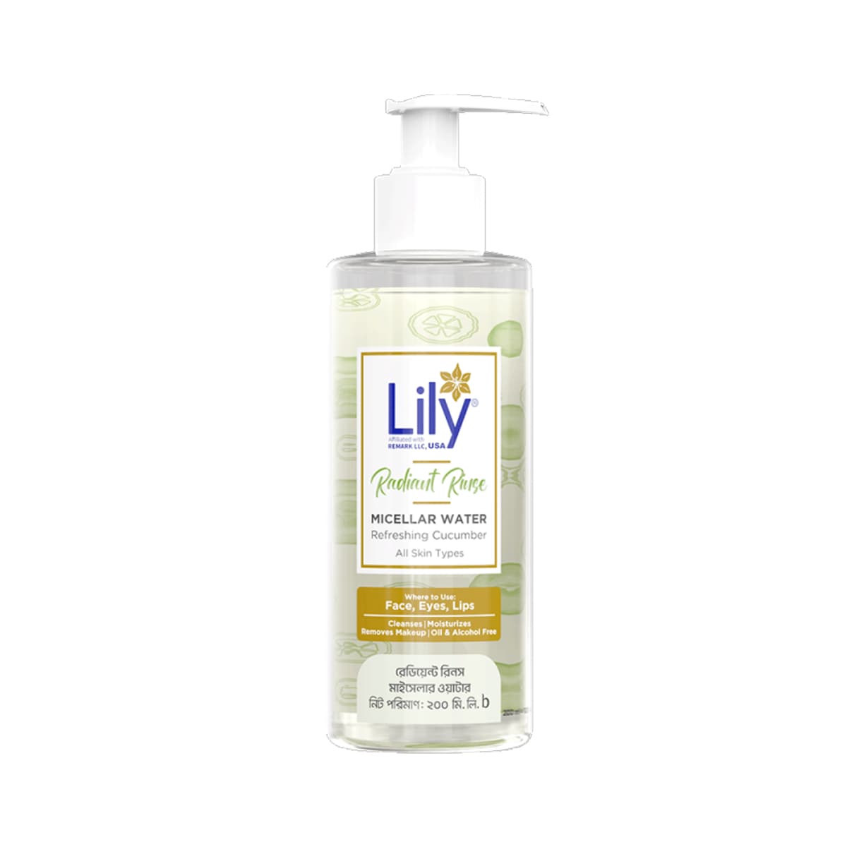 Lily Radiant Rinse Micellar Water