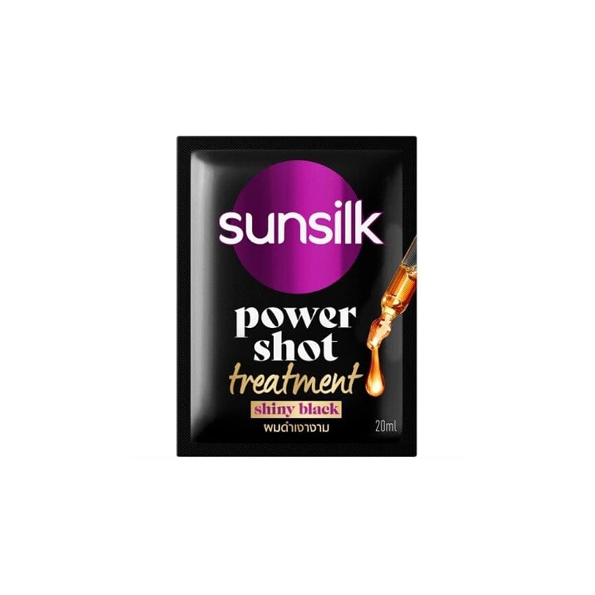 Sunsilk Power Shot Treatment Shiny Black