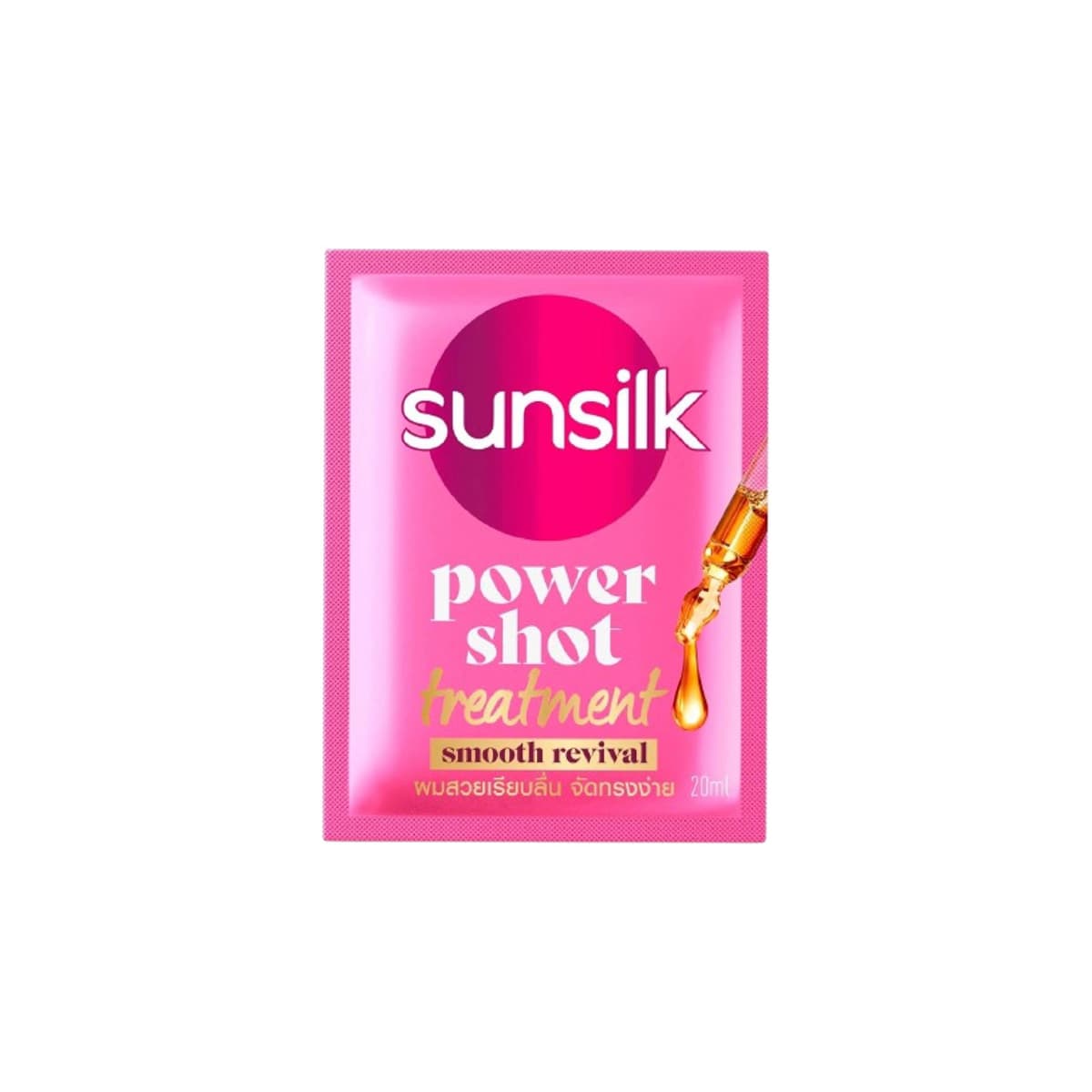 Sunsilk Power Shot Treatment Smooth Revival