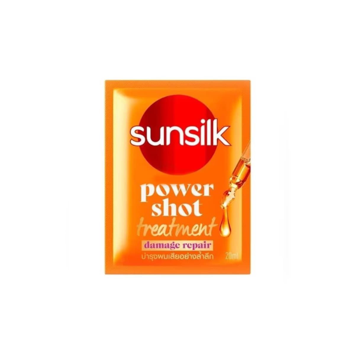 Sunsilk Power Shot Treatment Damage Repair