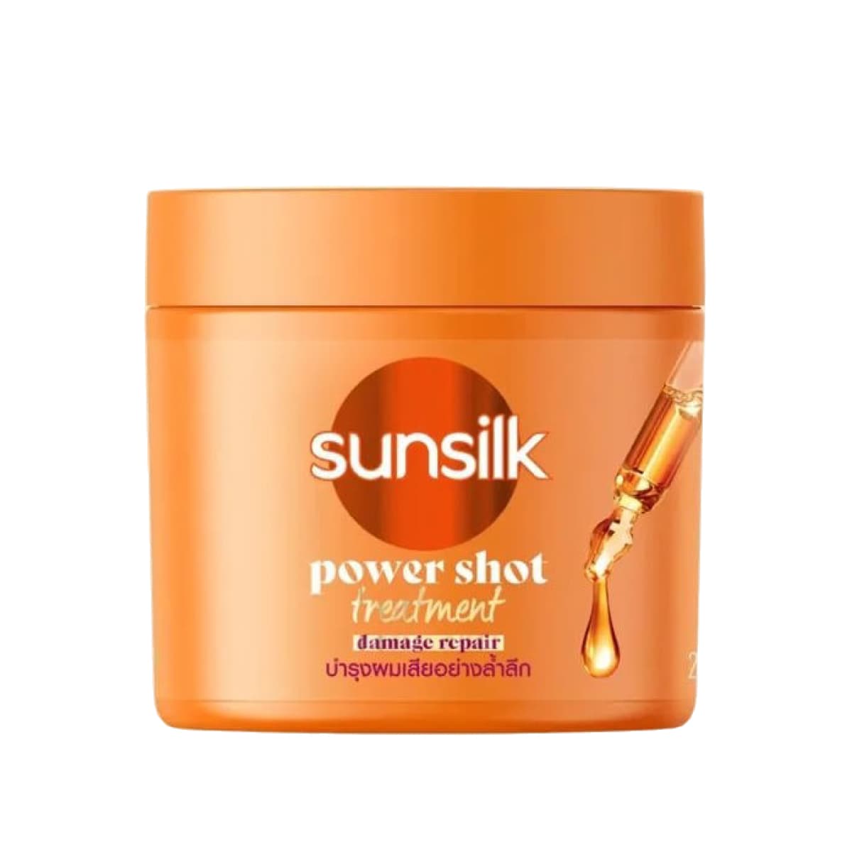 Sunsilk Power Shot Treatment Damage Repair Hair Mask