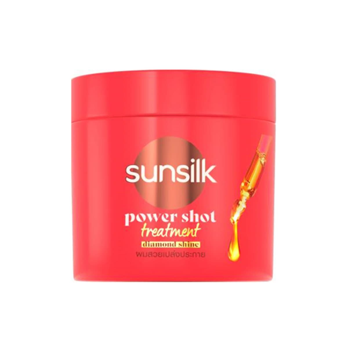 Sunsilk Power Shot Treatment Diamond Shine Hair Mask