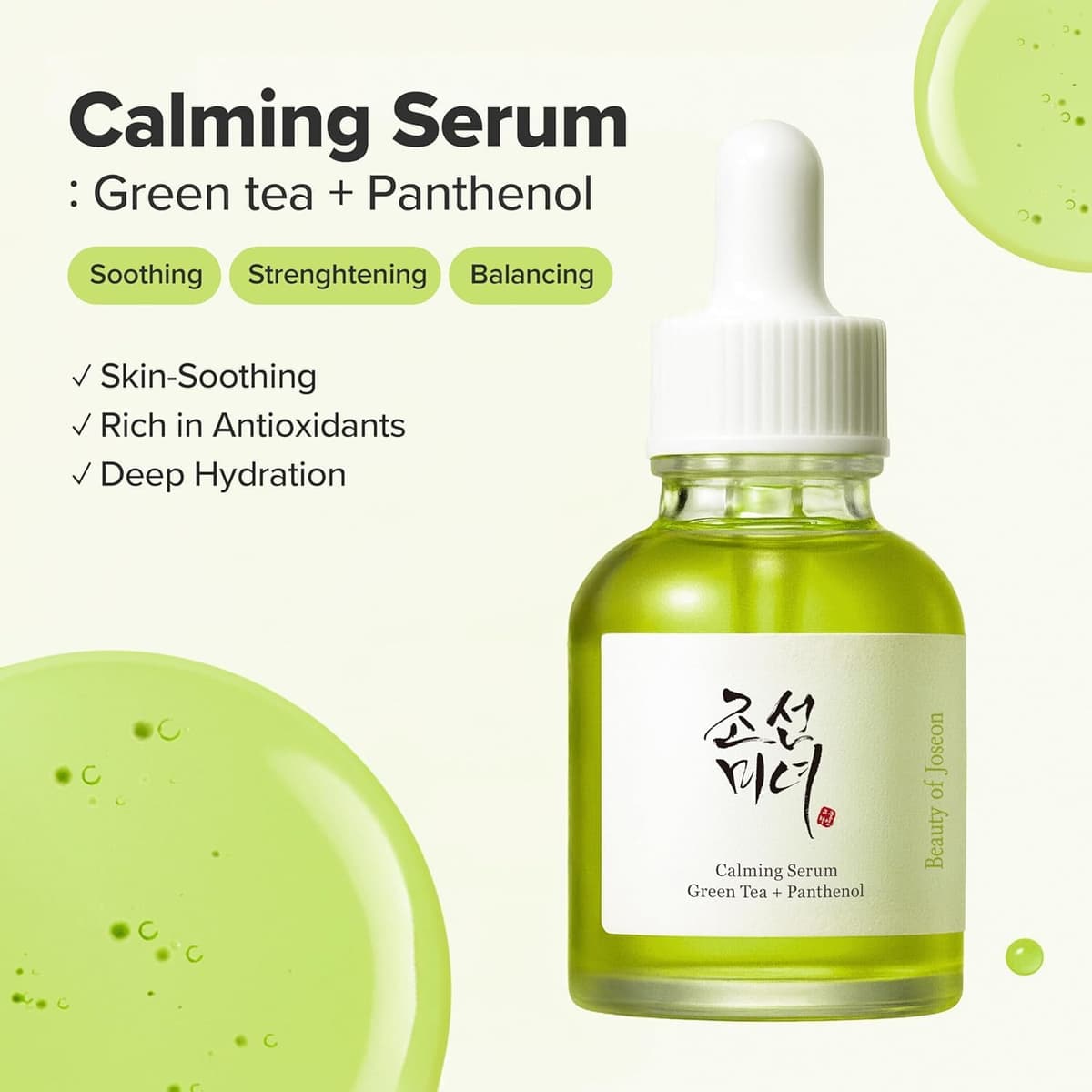 Beauty Of Joseon Calming Serum - Green Tea + Panthenol