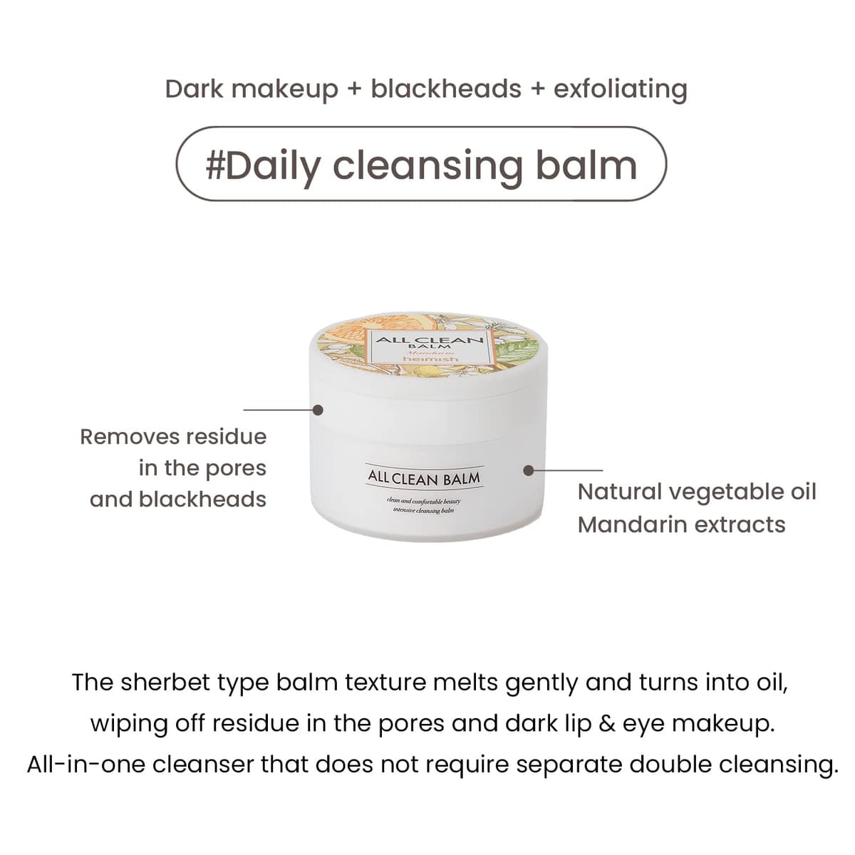 Heimish All Clean Balm Mandarin