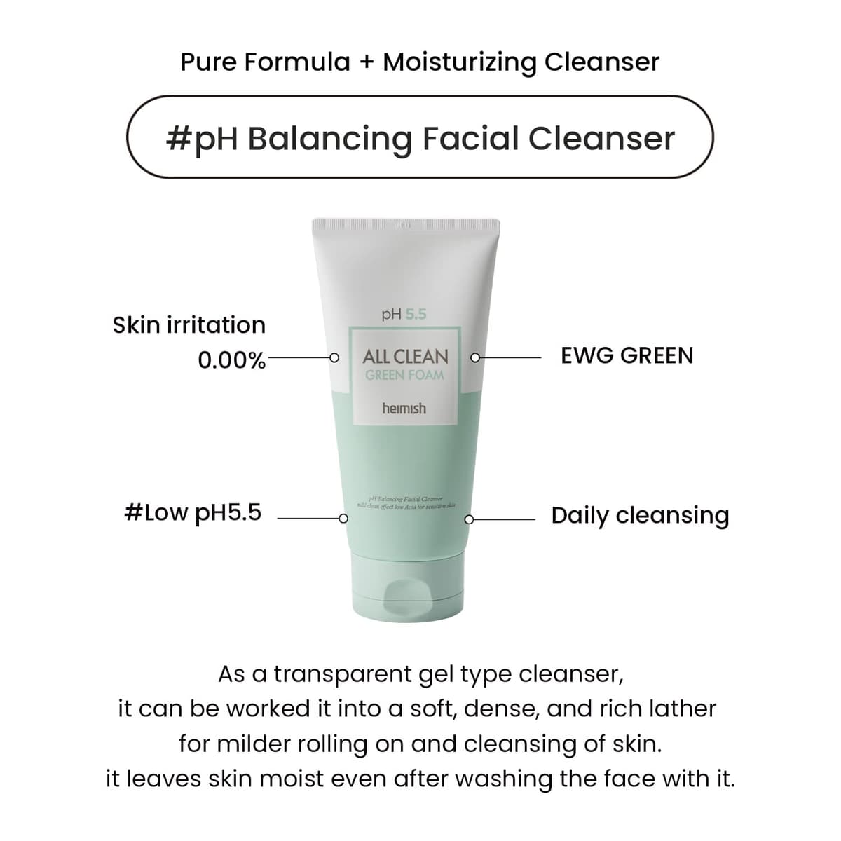 Heimish All Clean Green Foam Facial Cleanser