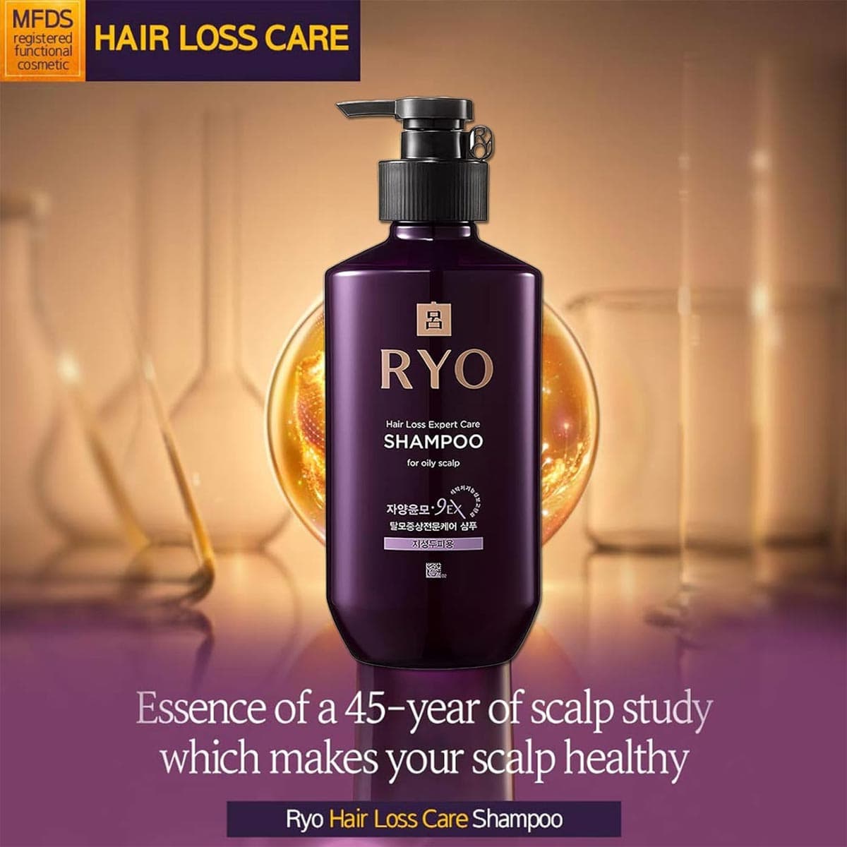 RYO Hair Loss Expert Care Shampoo (For Oily Scalp)