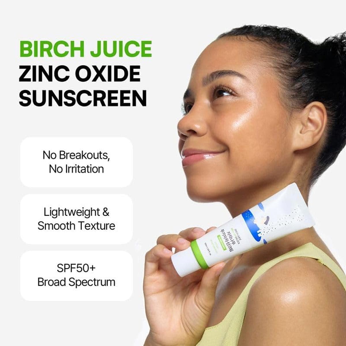Round Lab Birch Mild-Up Sunscreen