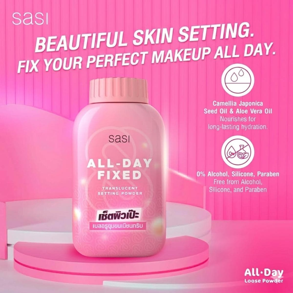 Sasi All Day Fixed Translucent Setting Powder