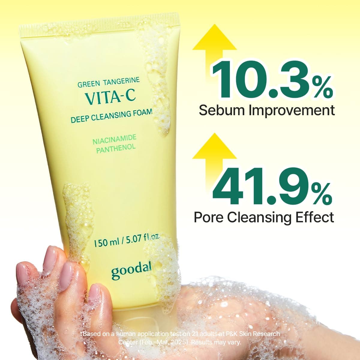 Goodal Green Tangerine Vita C Cleansing Foam
