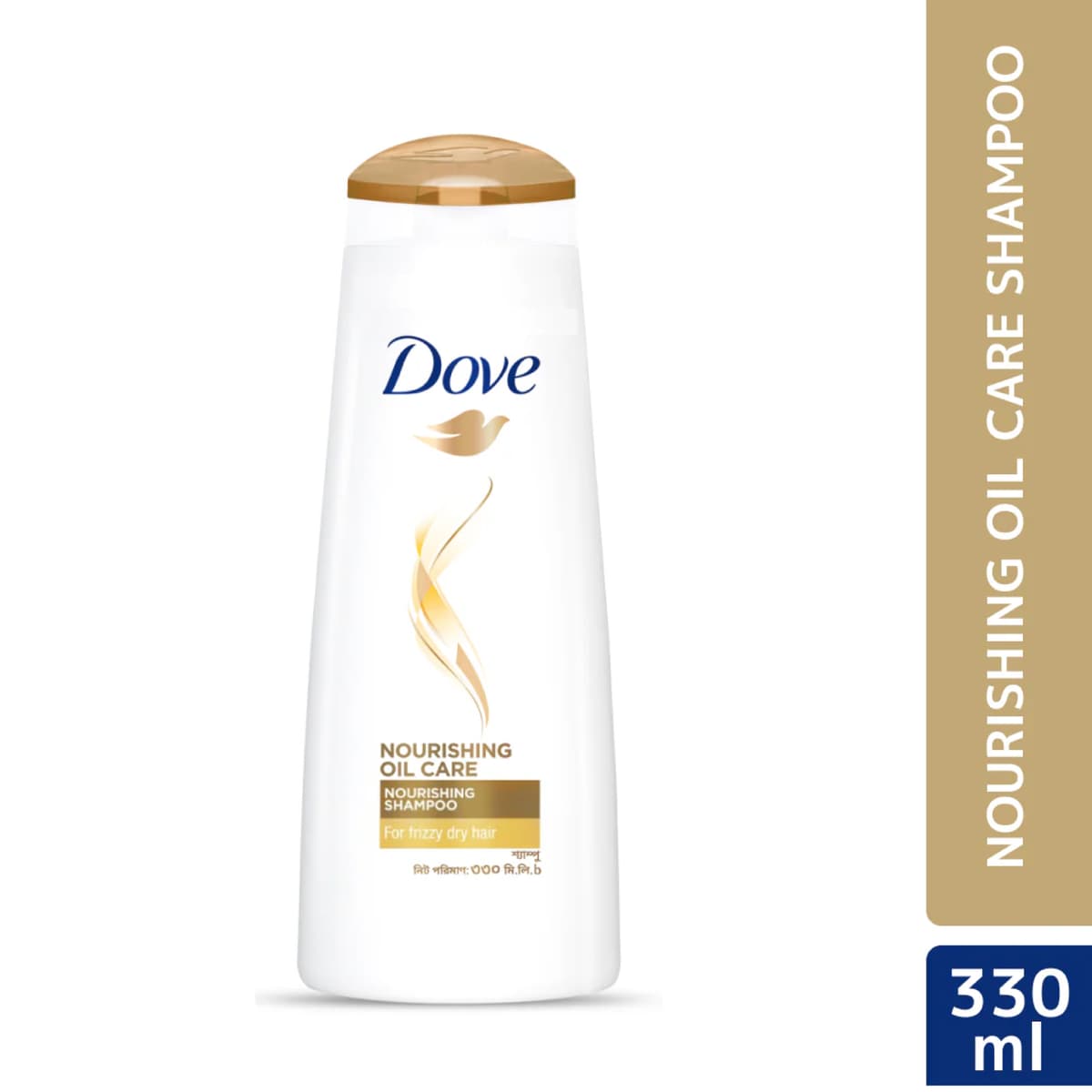 Dove Shampoo Nourishing Oil Care