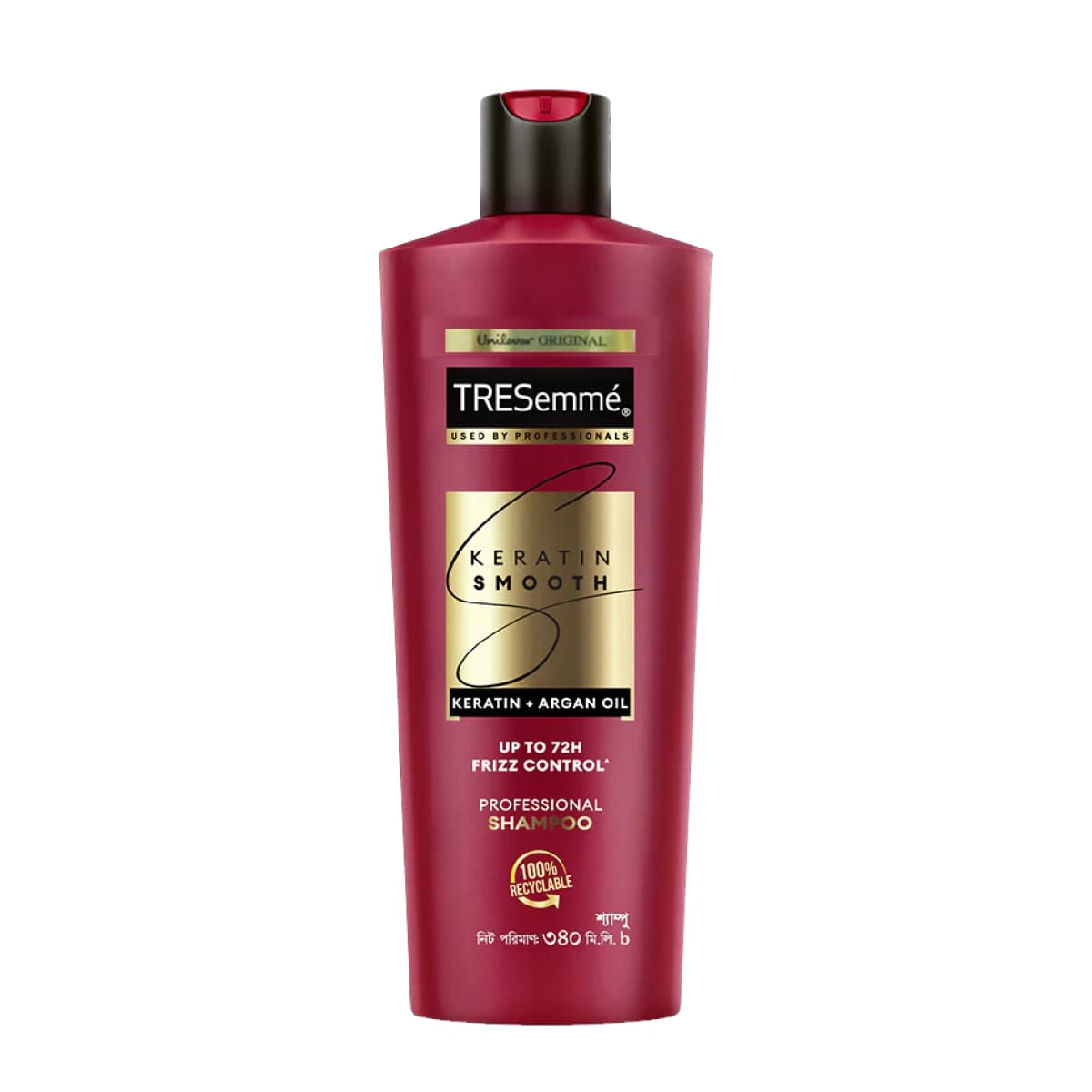 Tresemme Shampoo Keratin Smooth
