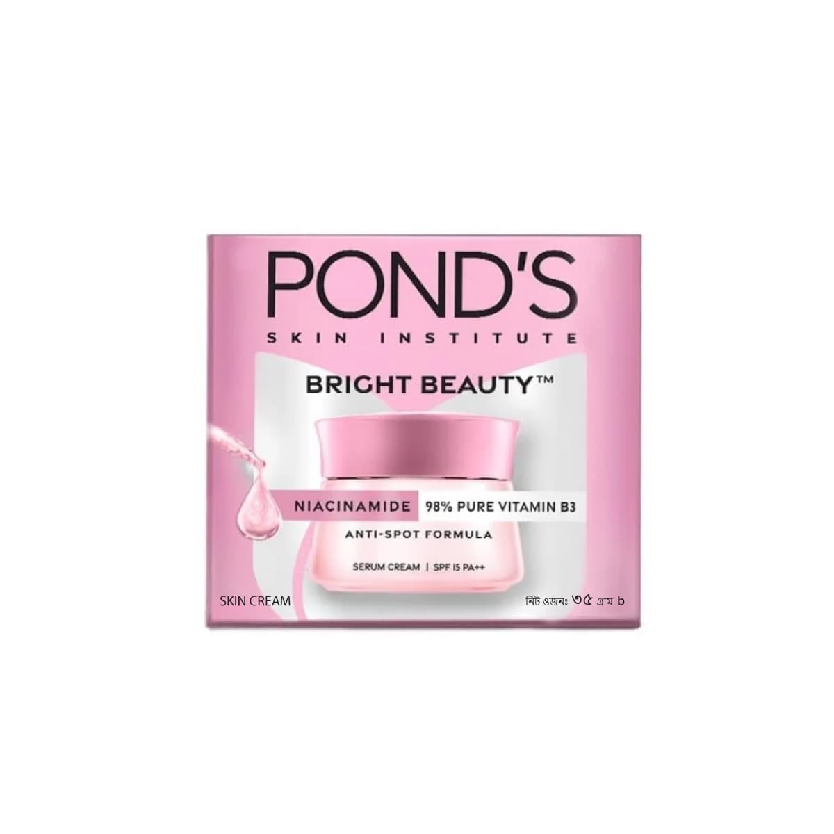 Ponds Bright Beauty Serum Cream