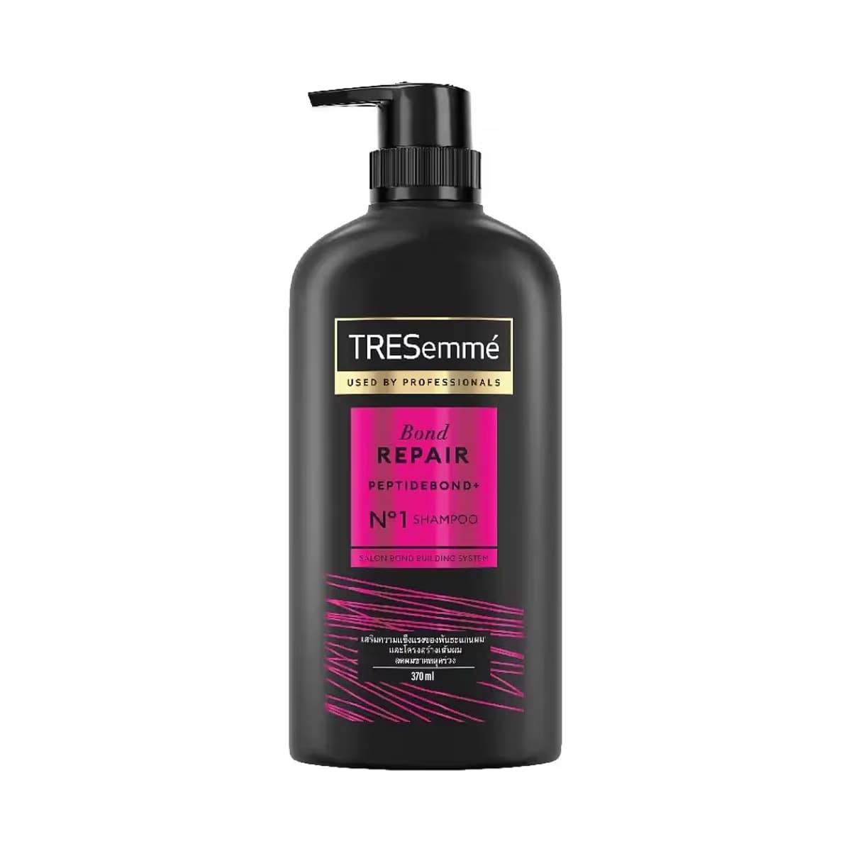 Tresemme Bond Repair Shampoo