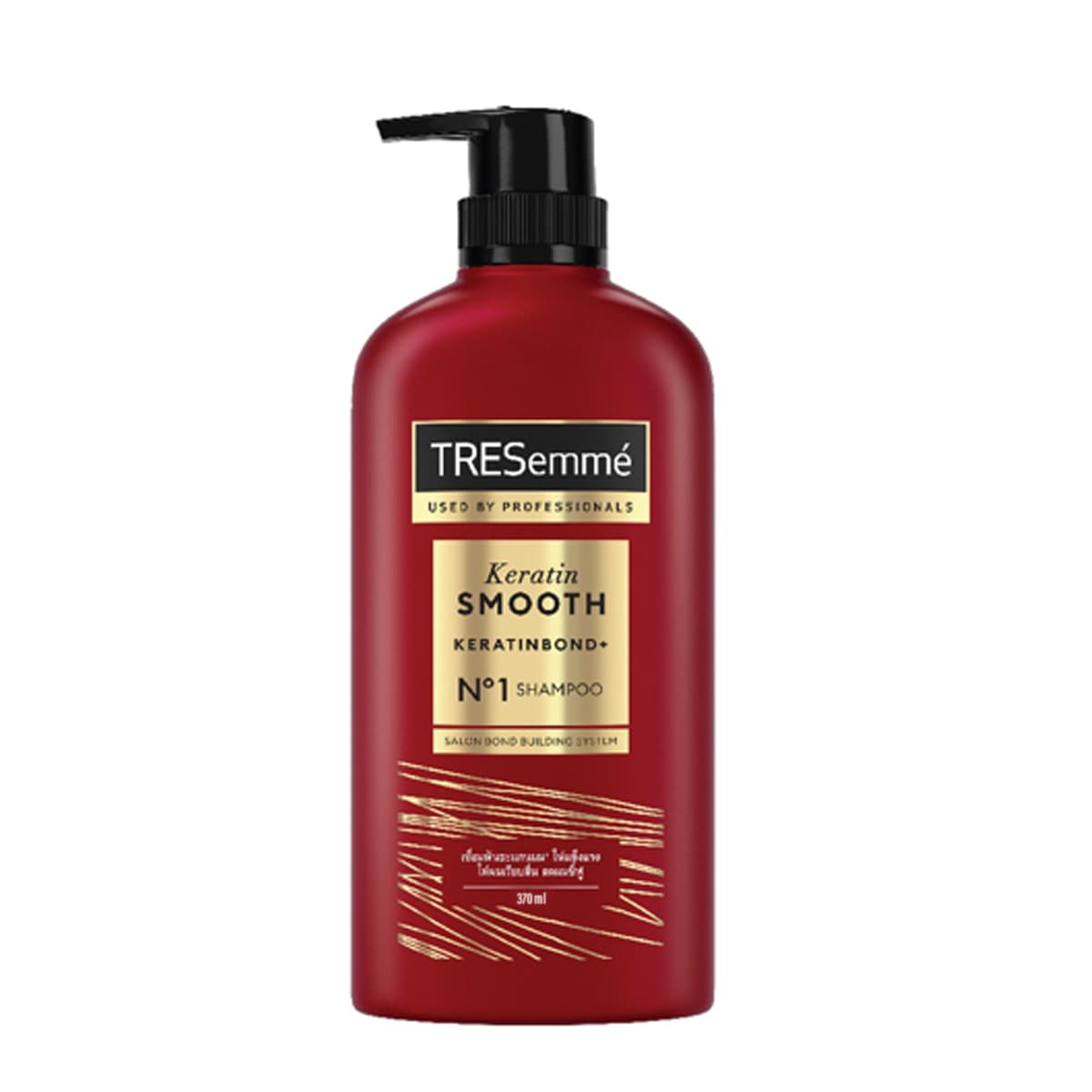 Tresemme Keratin Smooth Shampoo