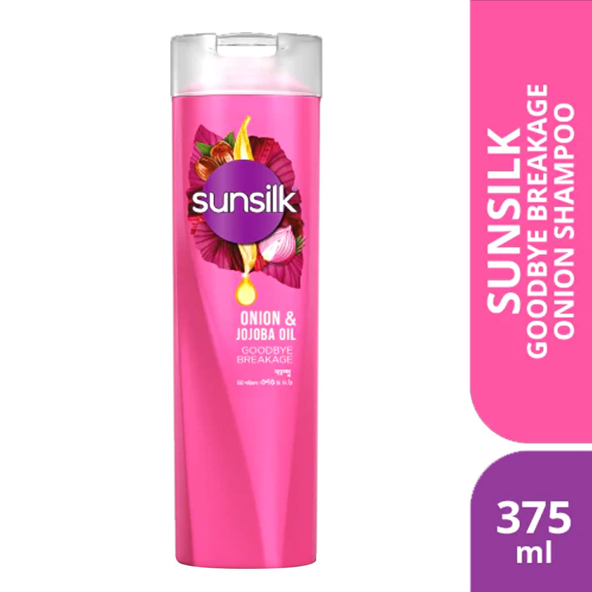 Sunsilk Onion & Jojoba Oil Shampoo