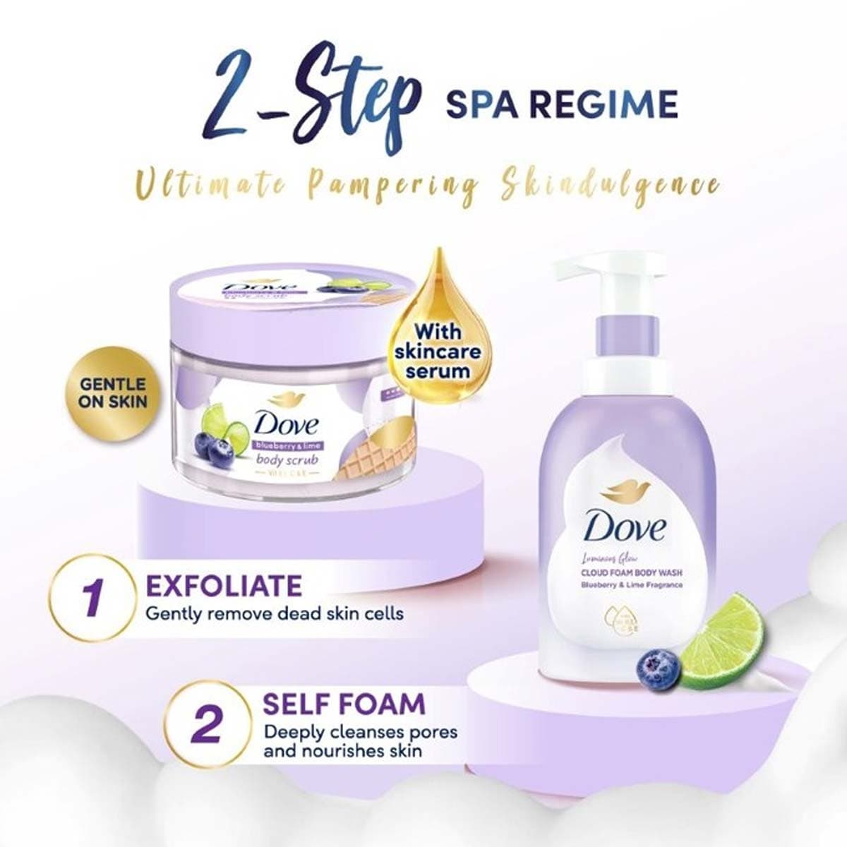 Dove Lime Berry Body Scrub