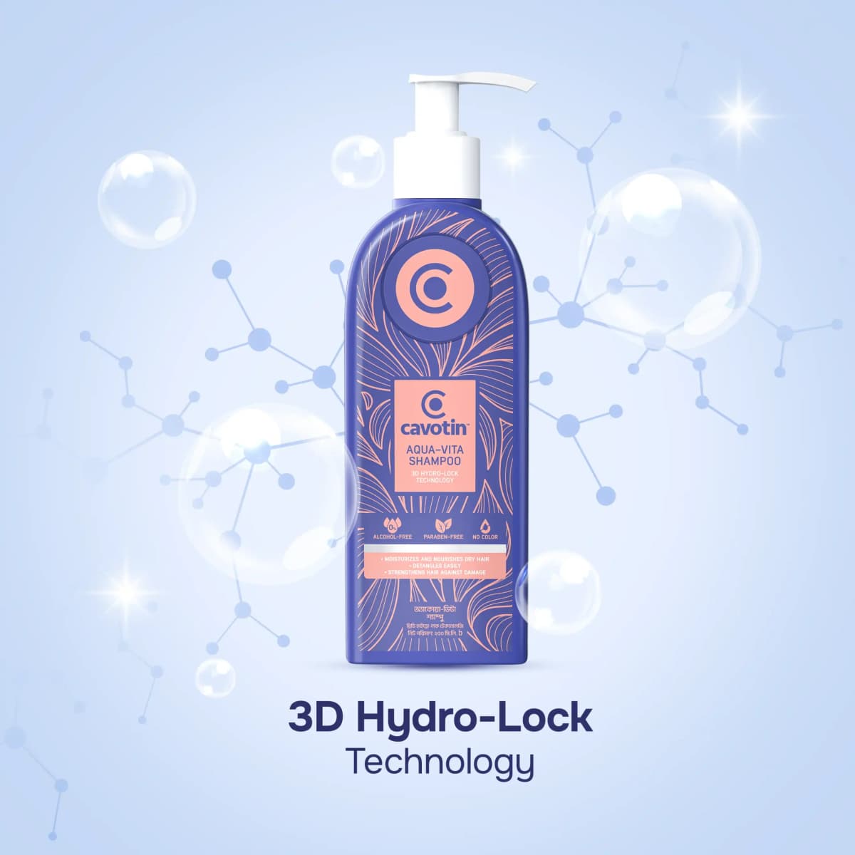 Cavotin Aqua-Vita Shampoo