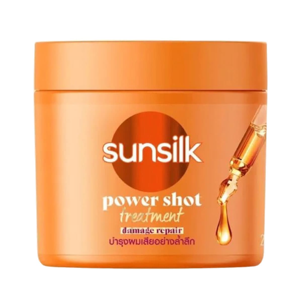 Sunsilk Power Shot Treatment Damage Repair Hair Mask