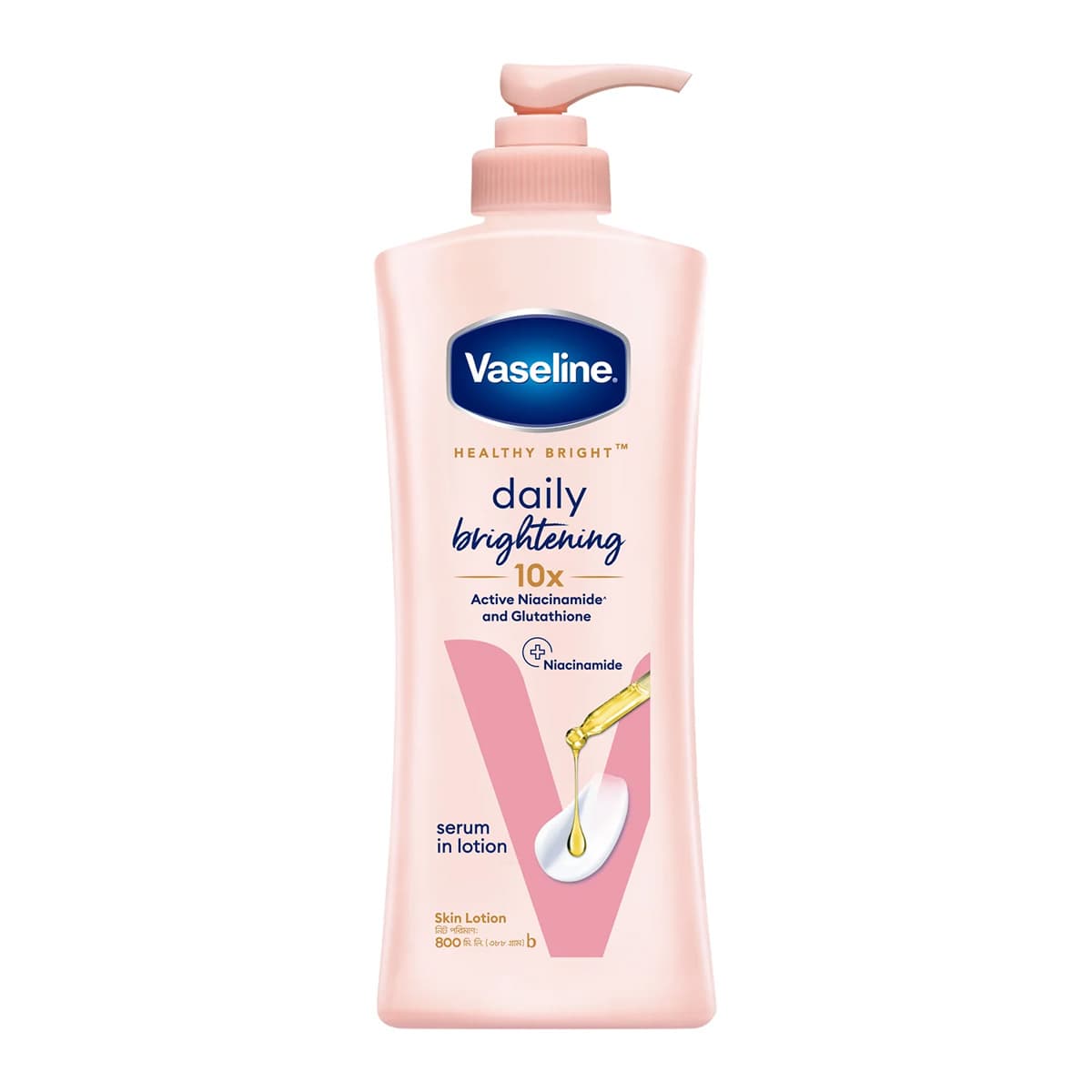 Vaseline Healthy Bright Daily Brightening Lotion