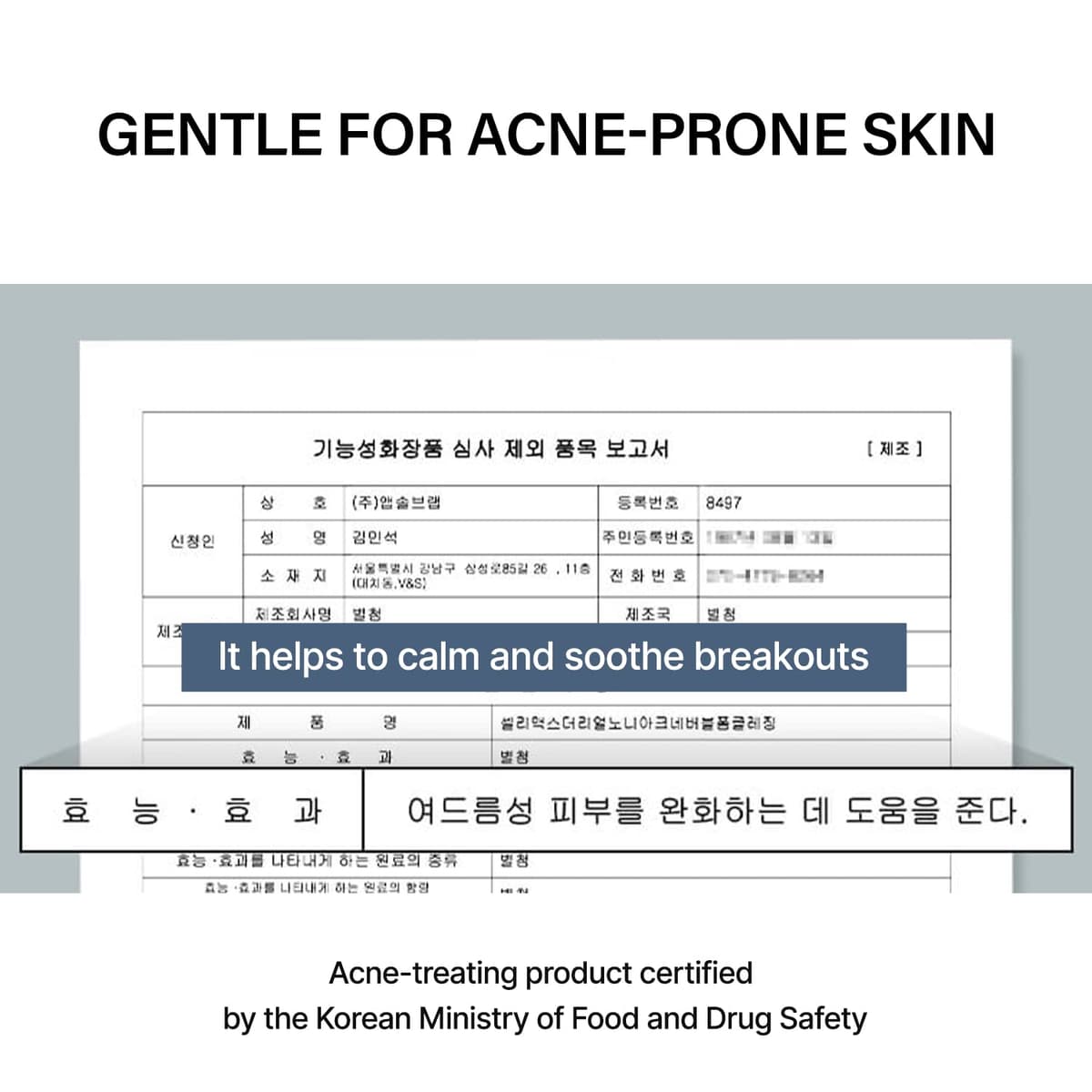 Celimax The Real Noni Acne Bubble Cleanser