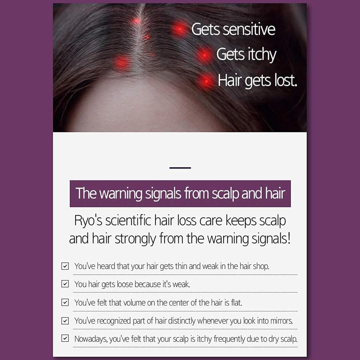 RYO Hair Loss Expert Care Shampoo (For Dry Scalp)