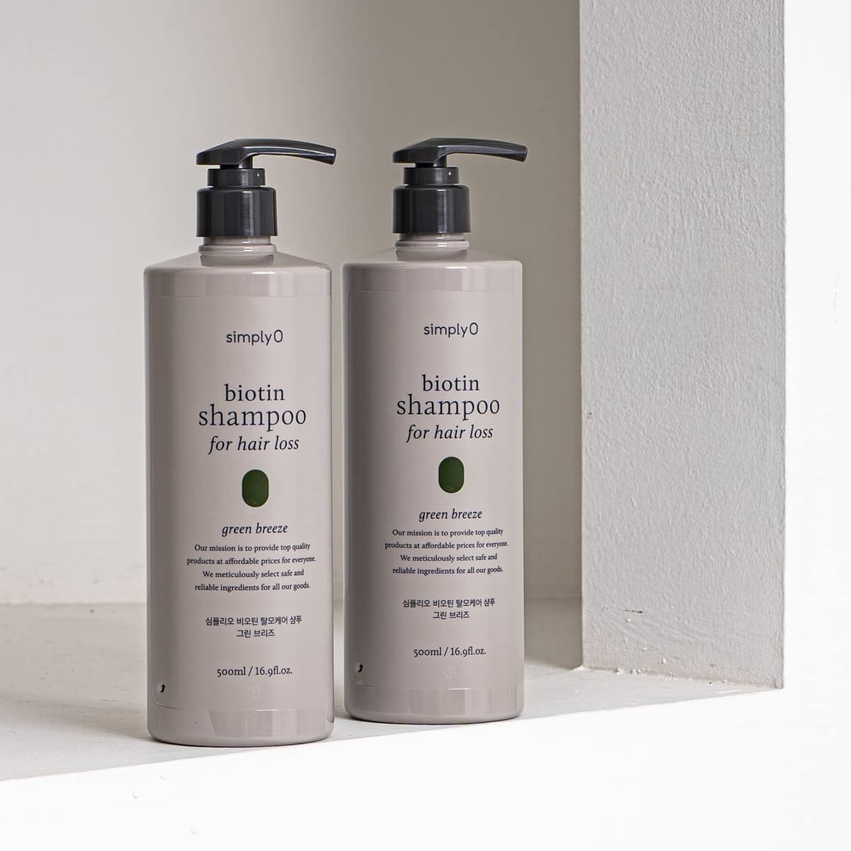 simplyO Biotin Shampoo for Hair Loss Green Breeze