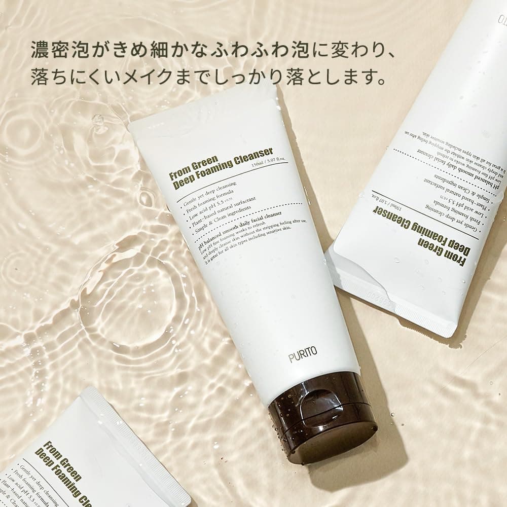 Purito From Green Deep Foaming Cleanser
