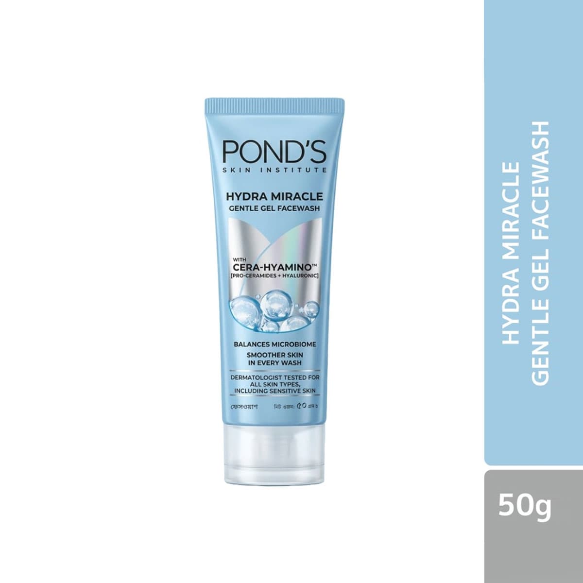 Ponds Hydra Miracle Gentle Gel Facewash