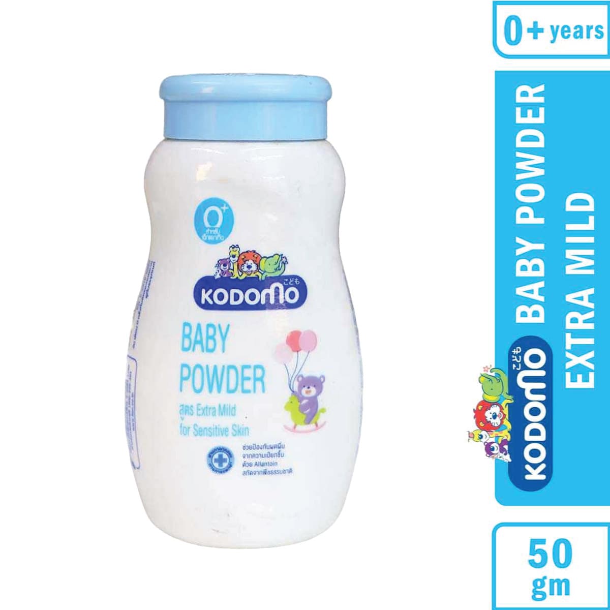 Kodomo Baby Powder Extra Mild