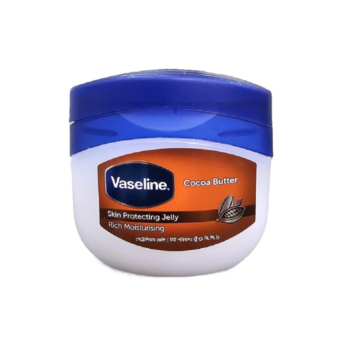Vaseline Cocoa Butter Petroleum Jelly