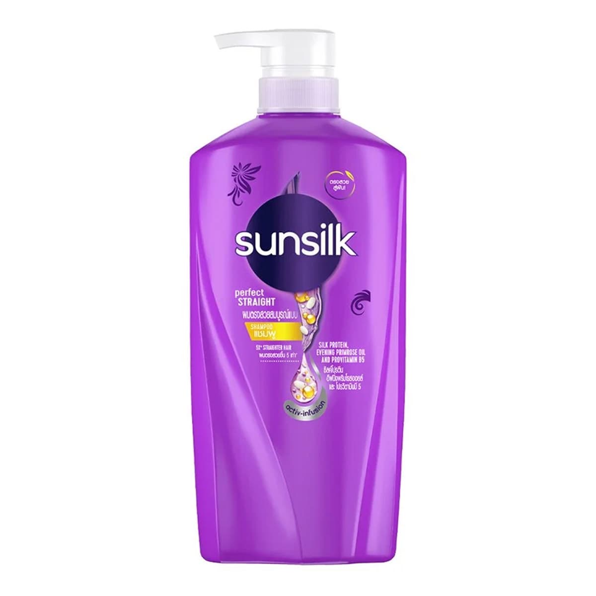 Sunsilk Perfect Straight Shampoo Activ-Infusion