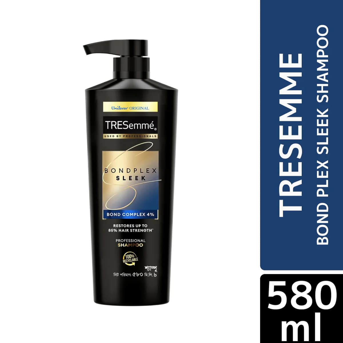Tresemme Shampoo Bondplex Sleek