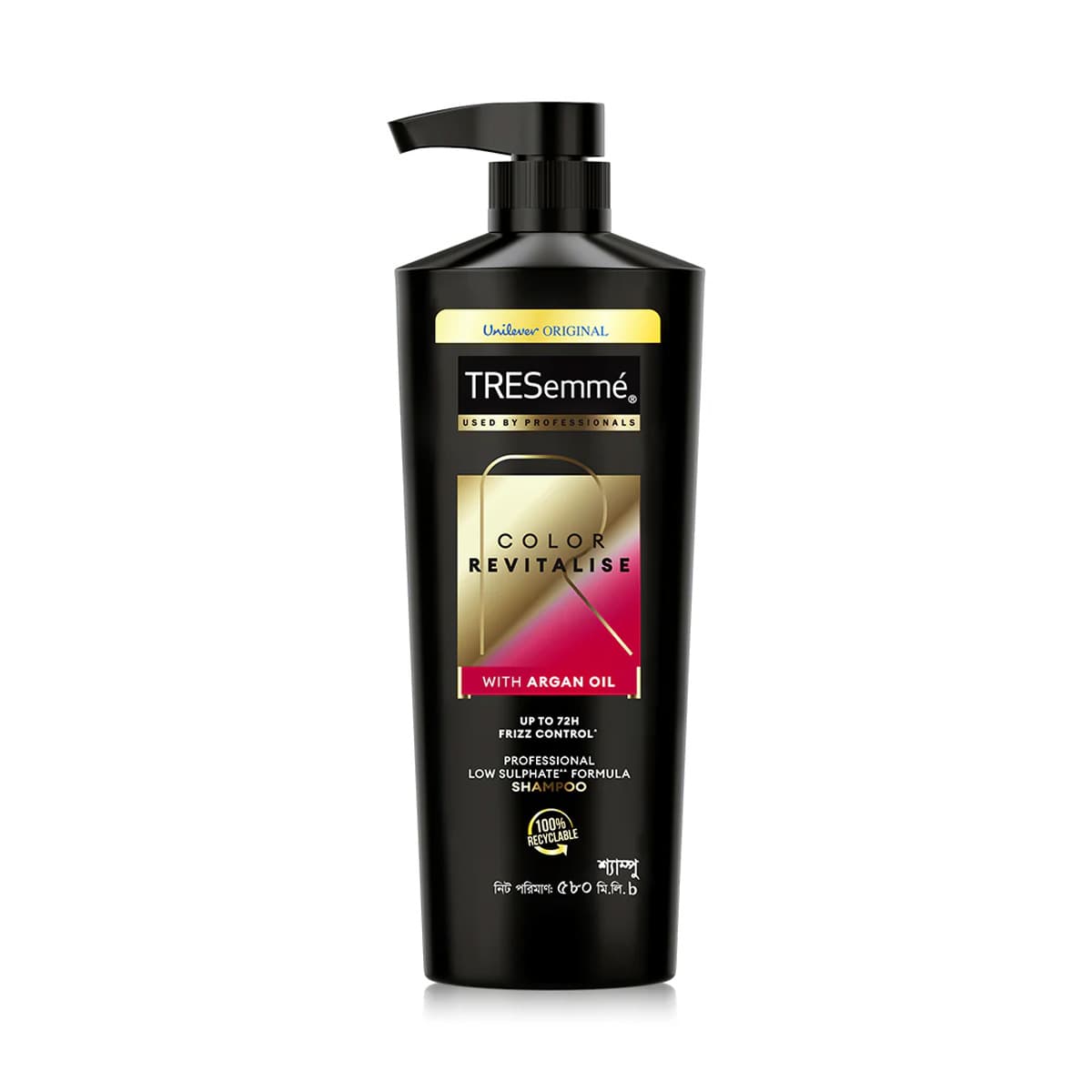Tresemme Shampoo Color Revitalise