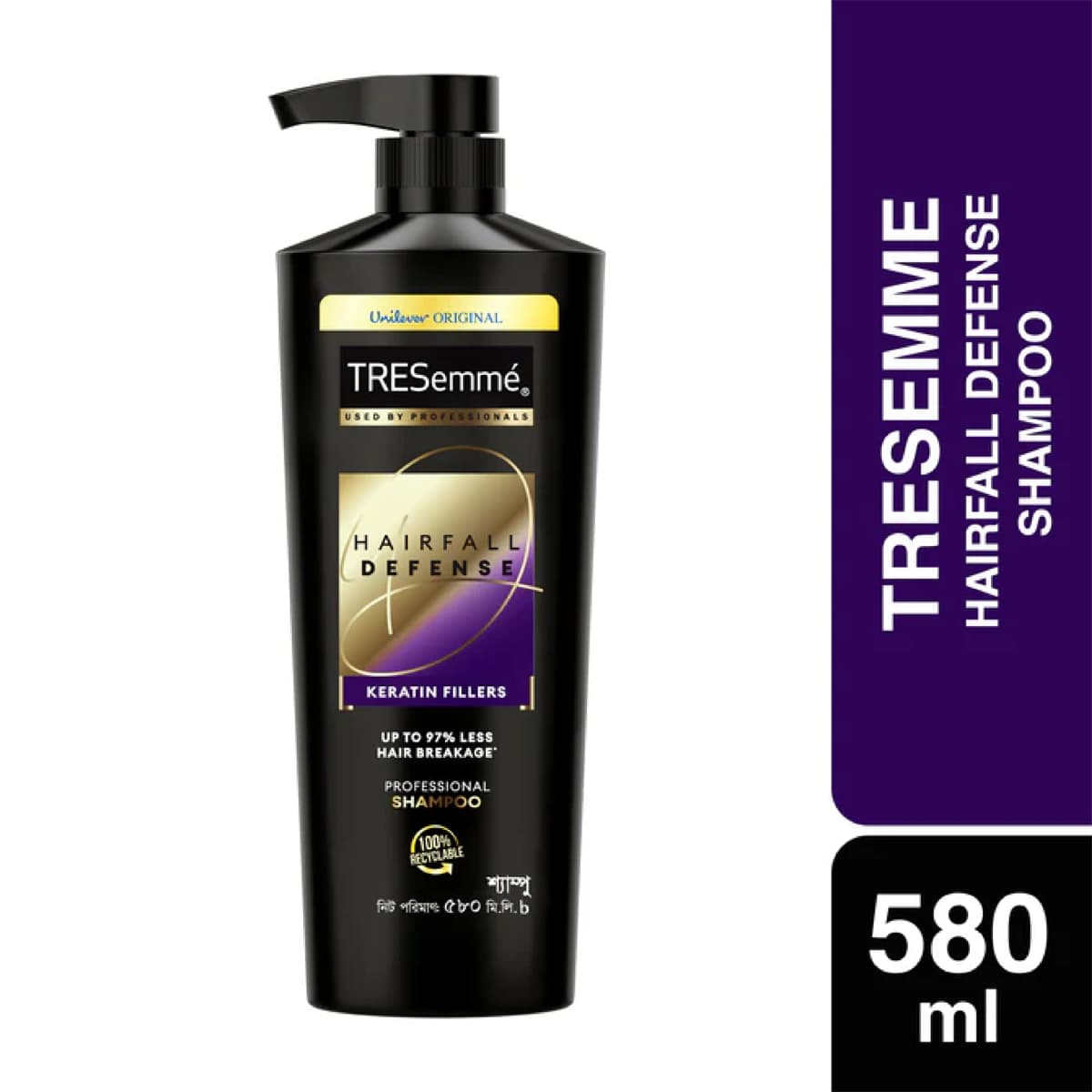 Tresemme Shampoo Hair Fall Defense