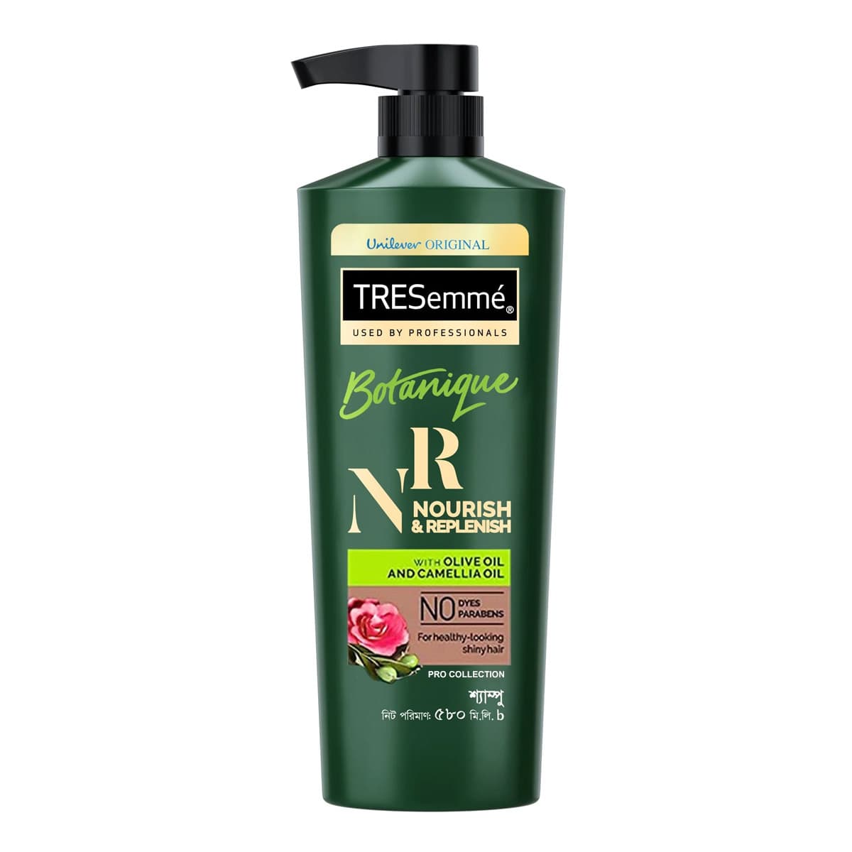 Tresemme Botanique Nourish & Replenish Shampoo
