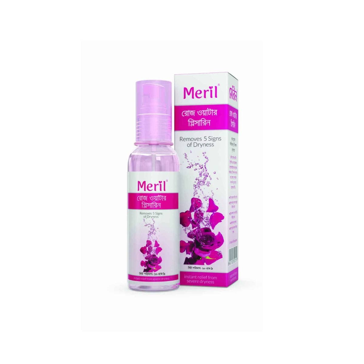 Meril Rose Water Glycerine