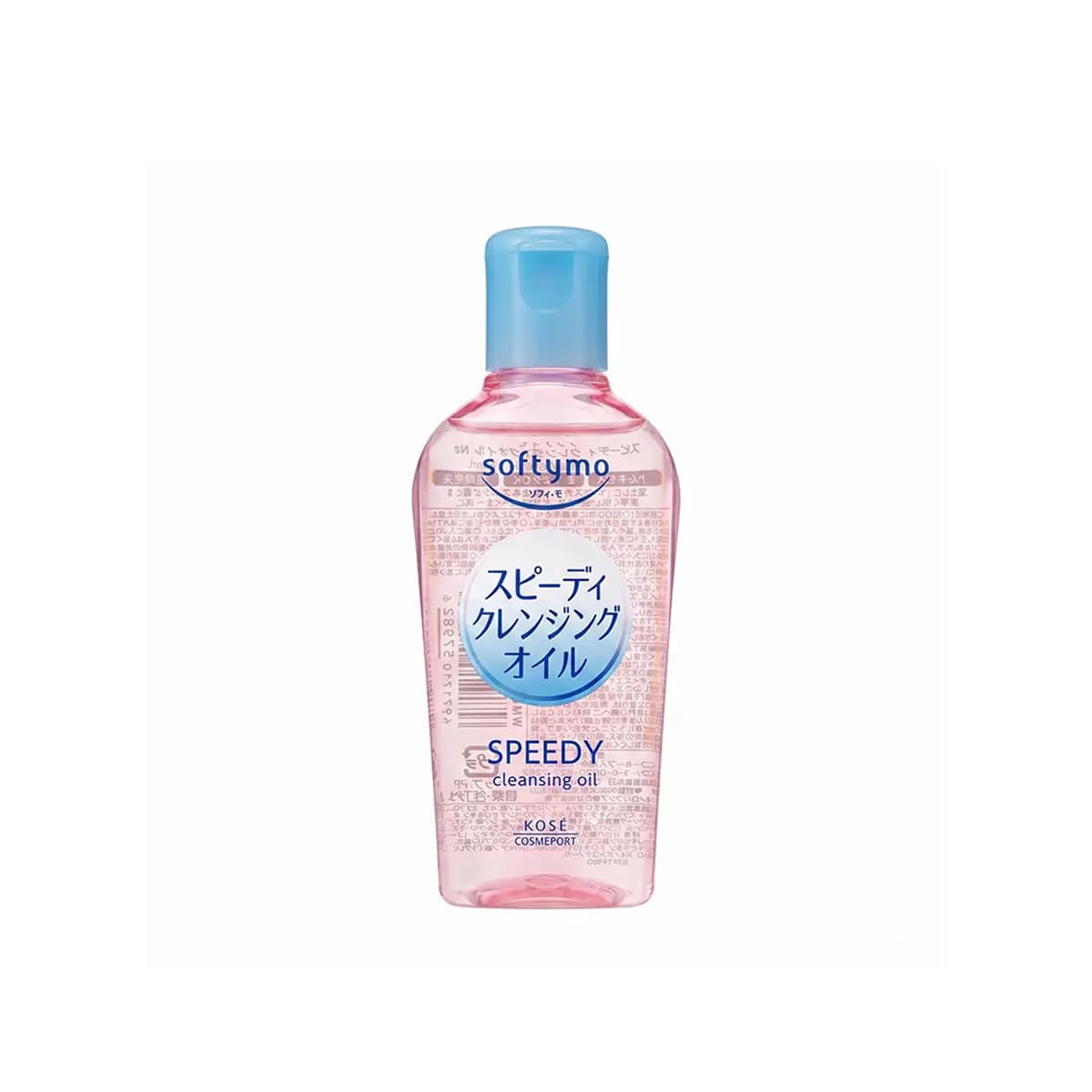 Kose Cosmeport Softymo Speedy Cleansing Oil Makeup Remover