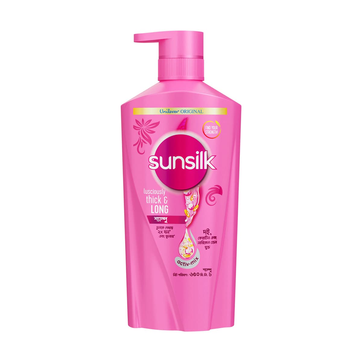 Sunsilk Shampoo Lusciously Thick & Long