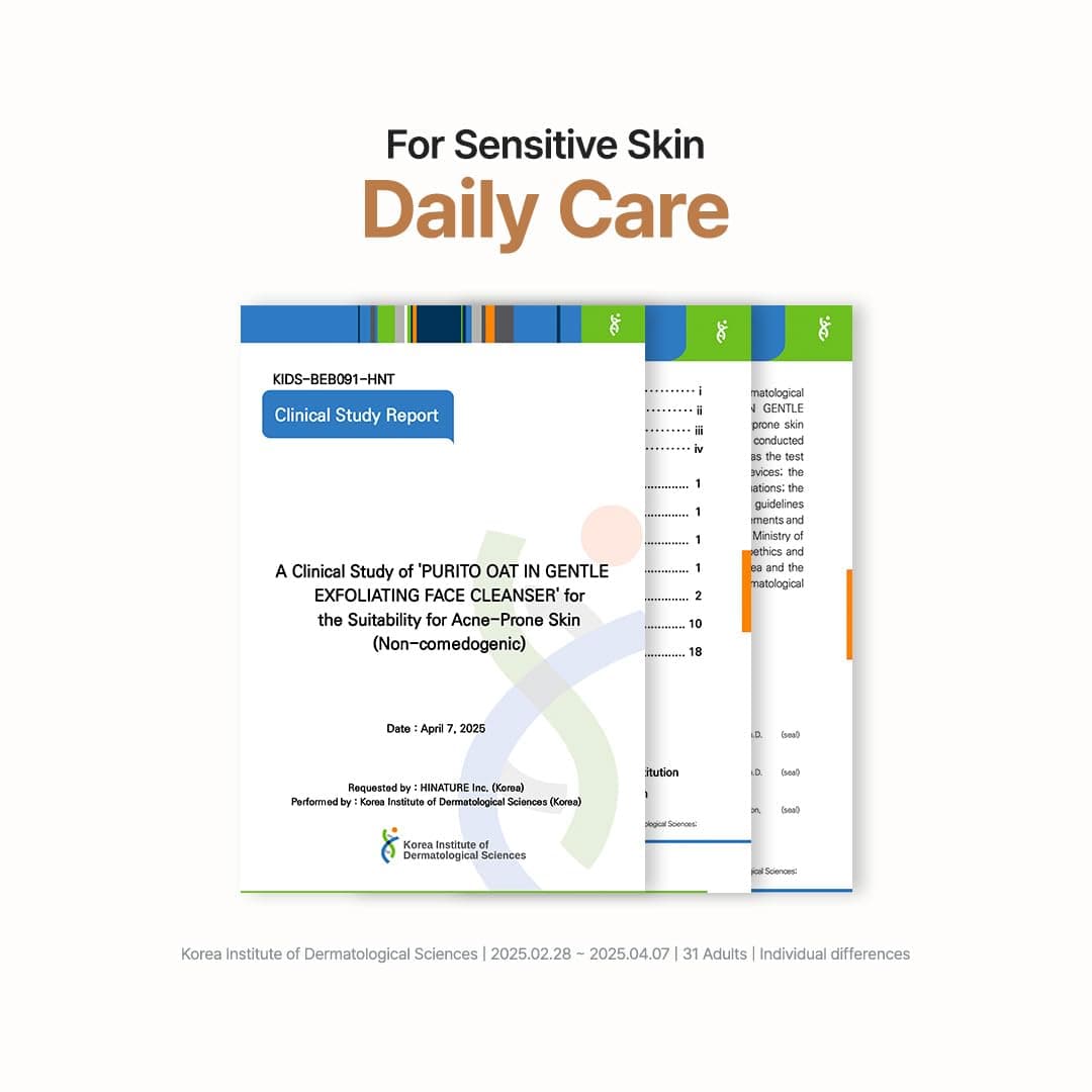Purito Oat In Gentle Exfoliating Face Cleanser
