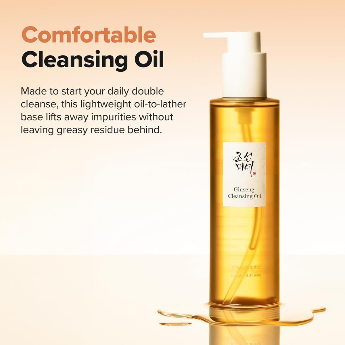 Beauty Of Joseon Ginseng Cleansing Oil