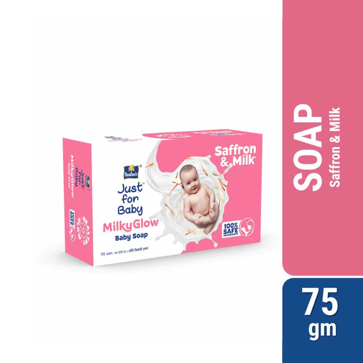 Parachute Milky Glow Baby Soap